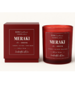 MERAKI | PASSION Edition
